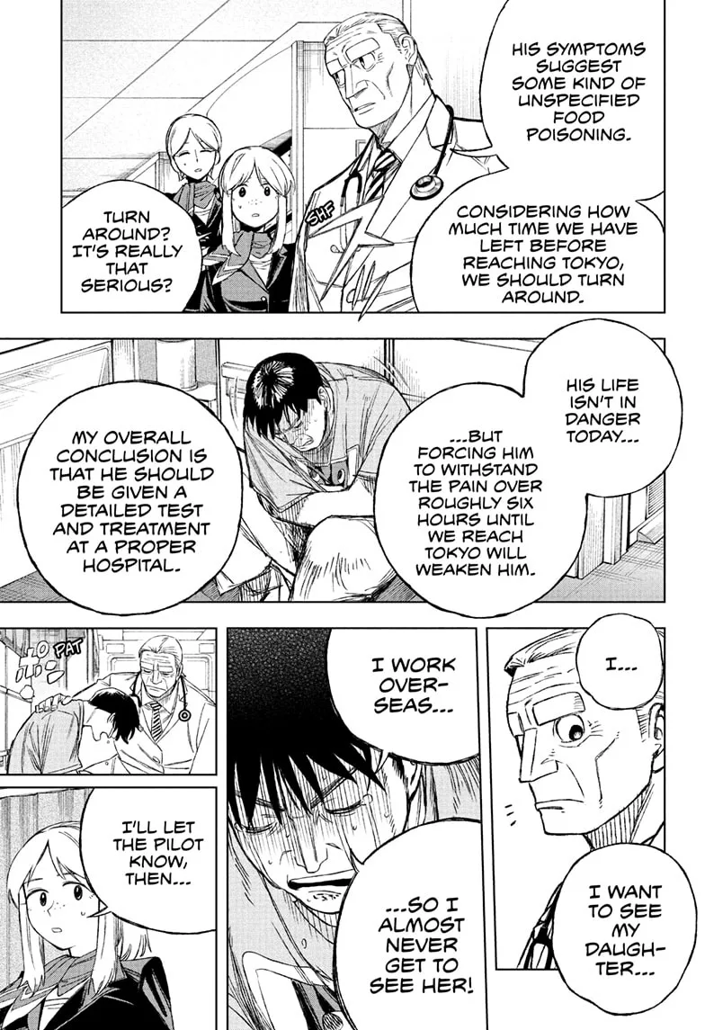 UNDER DOCTOR Chapter 1 page 13