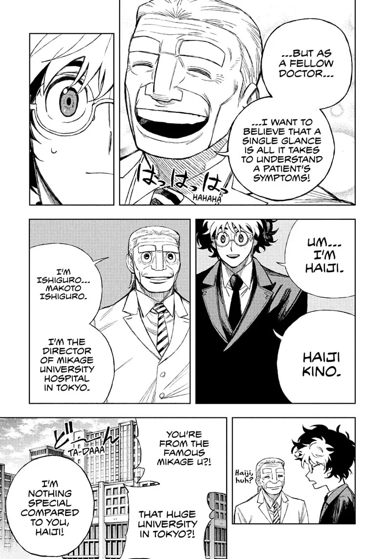 UNDER DOCTOR Chapter 1 page 23
