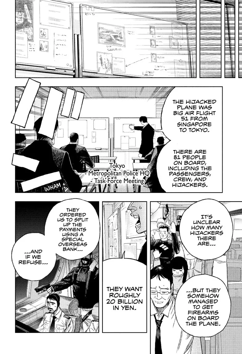 UNDER DOCTOR Chapter 1 page 26