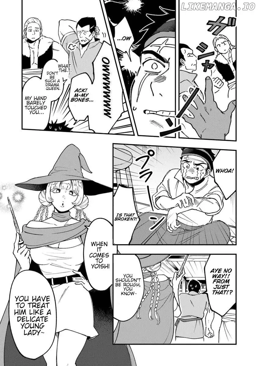 Boukensha Sakaba no Ryourijin Chapter 1 page 7