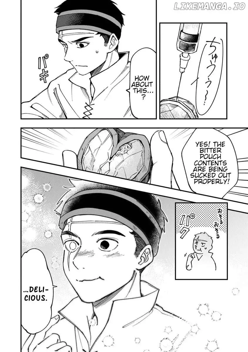 Boukensha Sakaba no Ryourijin Chapter 1 page 32