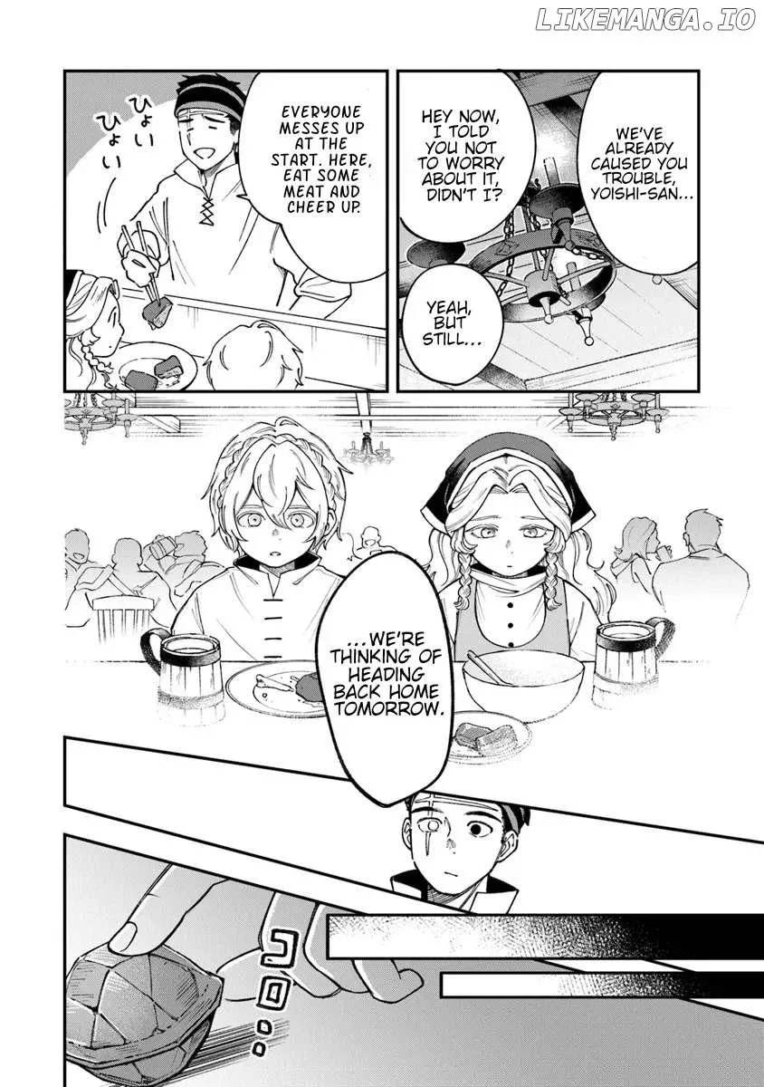 Boukensha Sakaba no Ryourijin Chapter 1 page 26