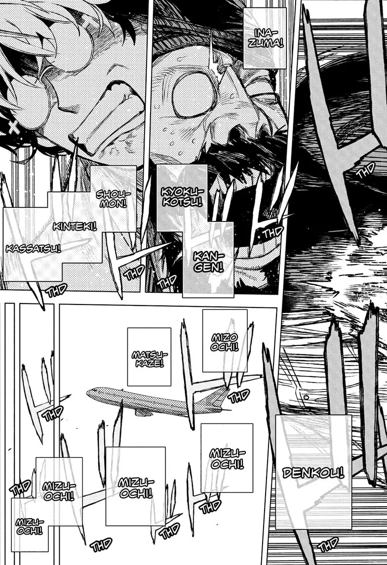 UNDER DOCTOR Chapter 1 page 51