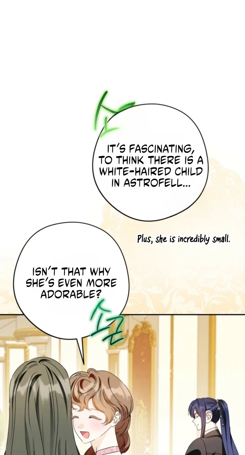 I’m the Youngest Daughter of the Snake Family Chapter 20 page 3