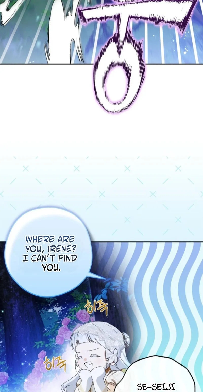 I’m the Youngest Daughter of the Snake Family Chapter 20 page 23
