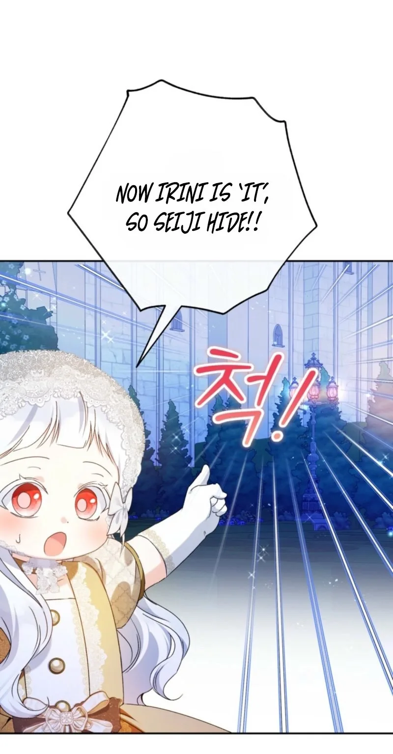 I’m the Youngest Daughter of the Snake Family Chapter 20 page 27