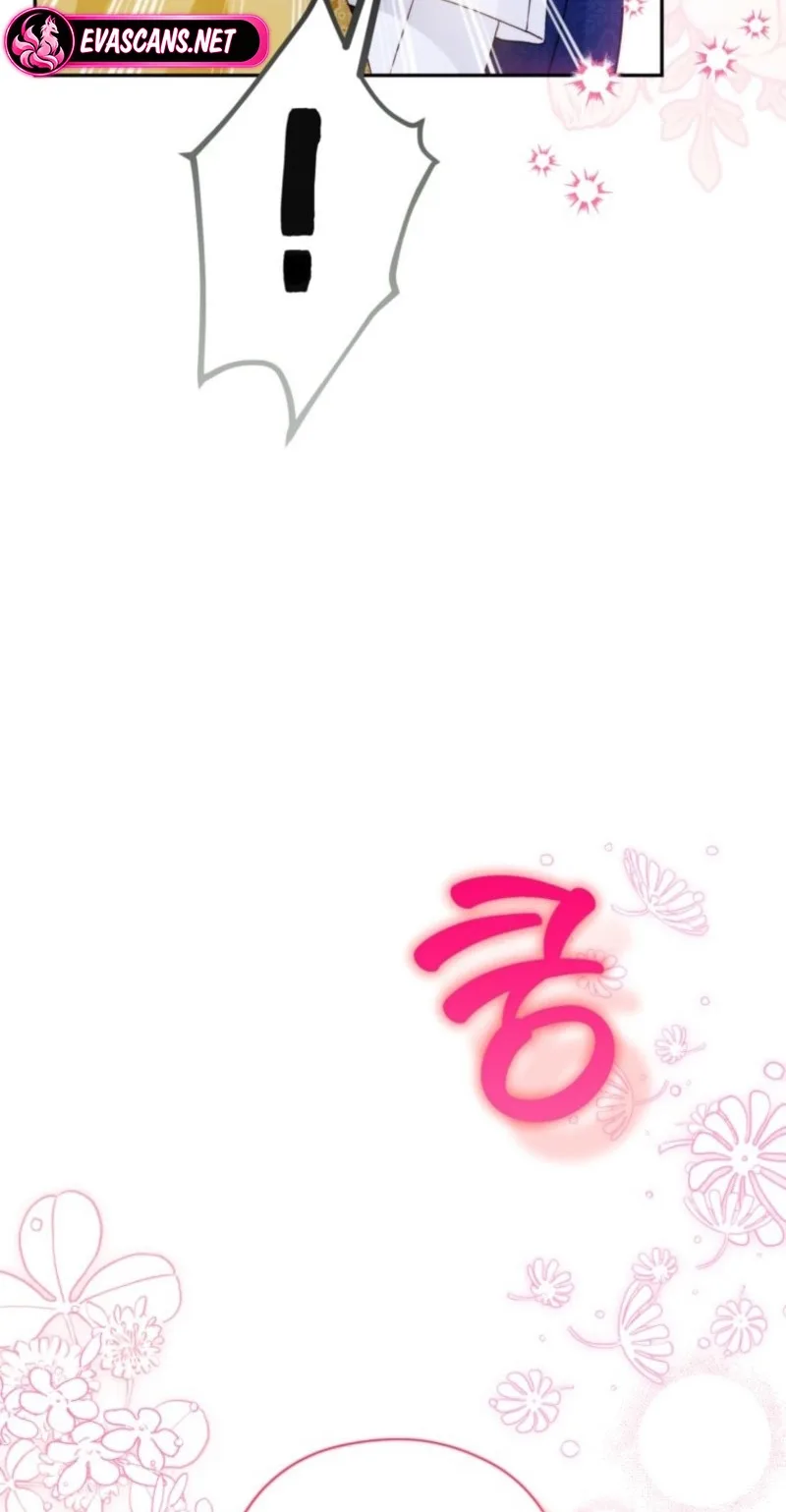I’m the Youngest Daughter of the Snake Family Chapter 20 page 43