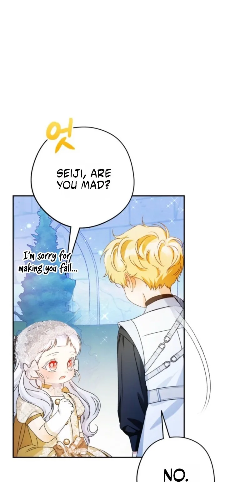 I’m the Youngest Daughter of the Snake Family Chapter 20 page 49