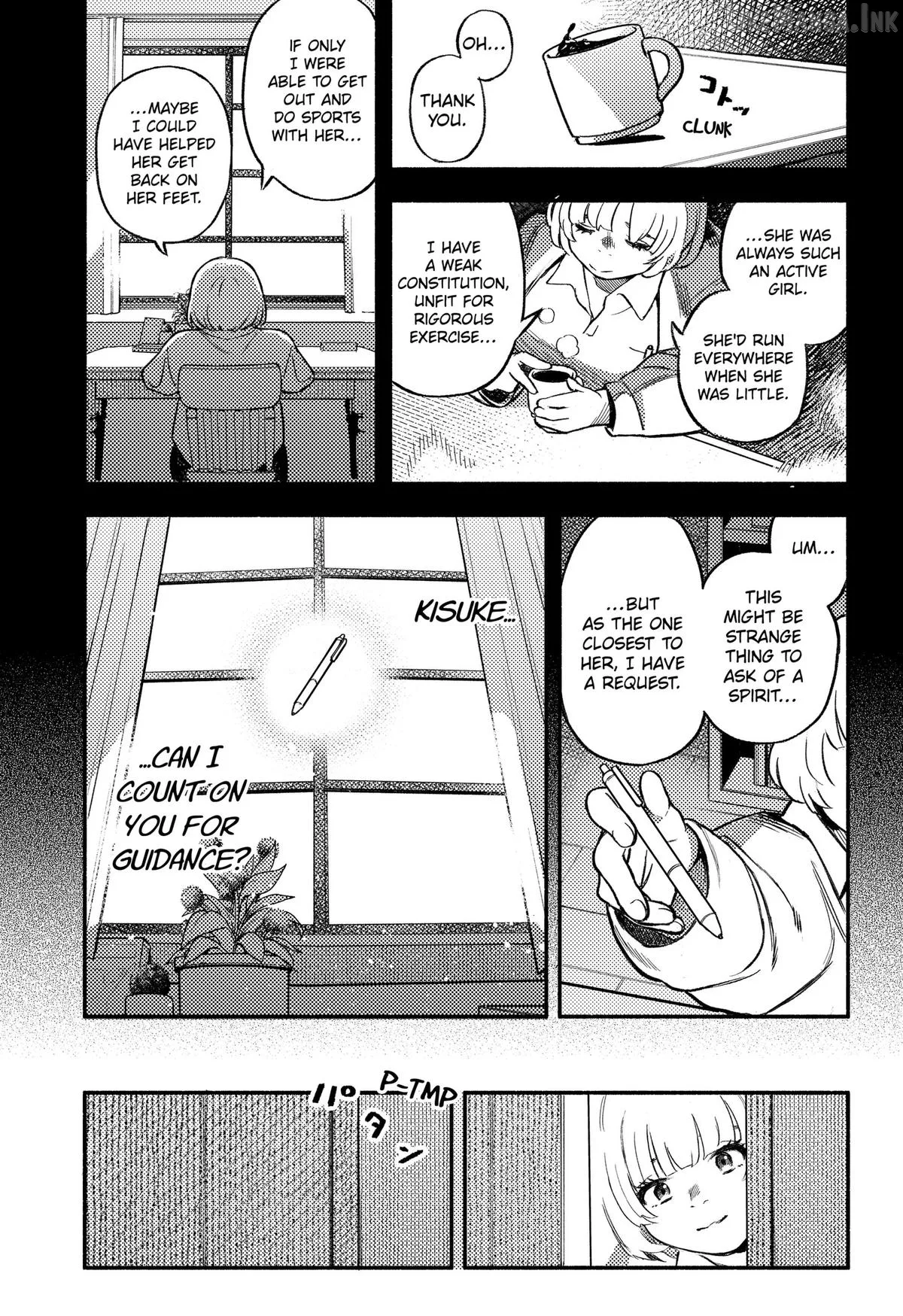 Mayori Academy Chapter 2 page 19
