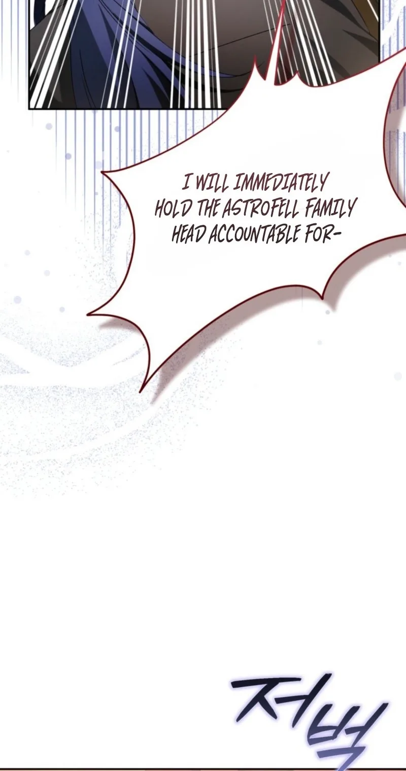 I’m the Youngest Daughter of the Snake Family Chapter 20 page 75