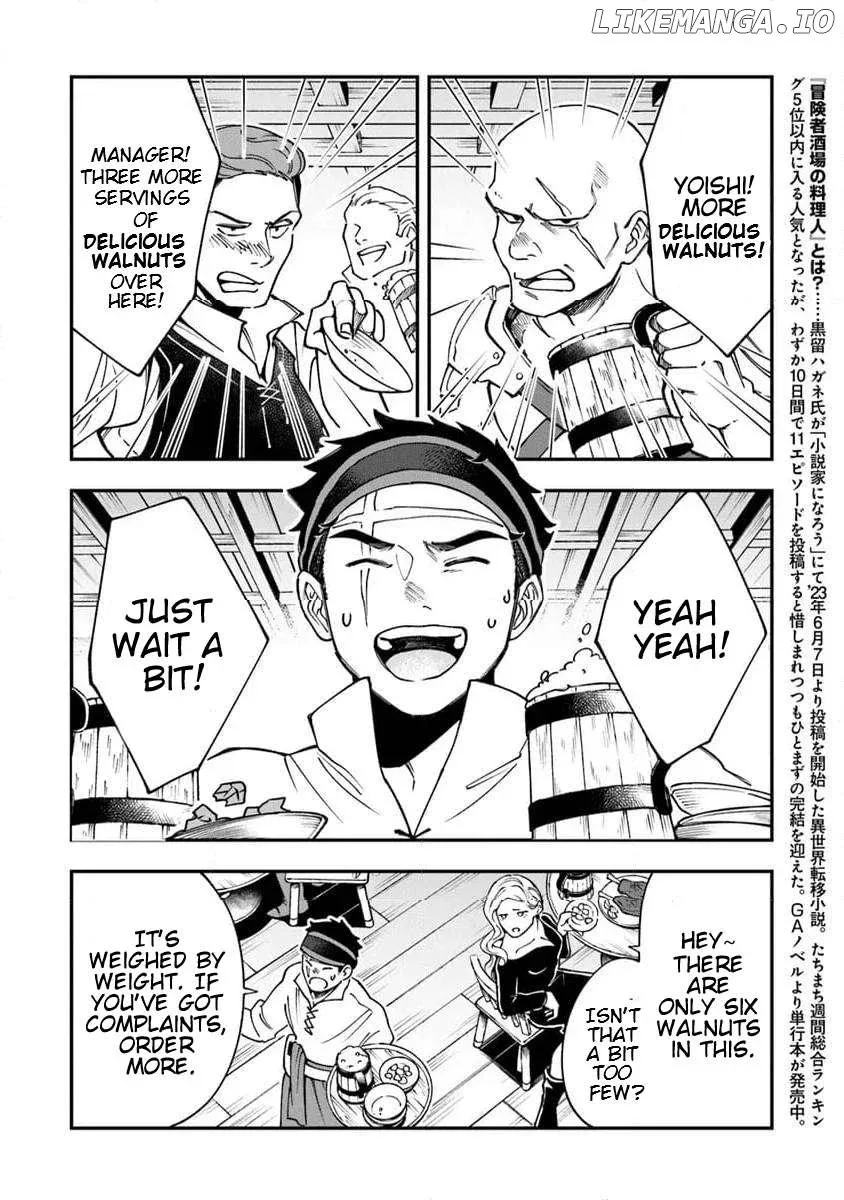 Boukensha Sakaba no Ryourijin Chapter 2 page 2