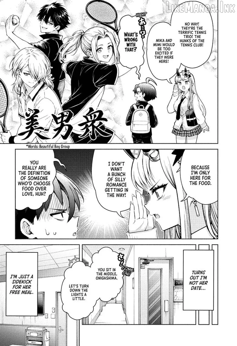 The Ura Files Chapter 3 page 5
