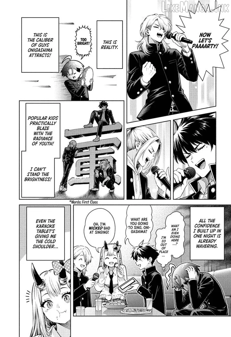 The Ura Files Chapter 3 page 6