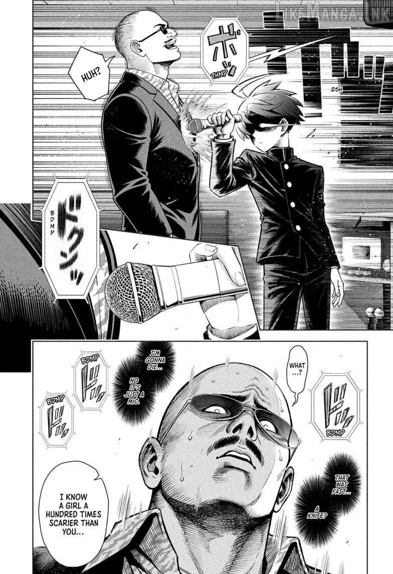 The Ura Files Chapter 3 page 20