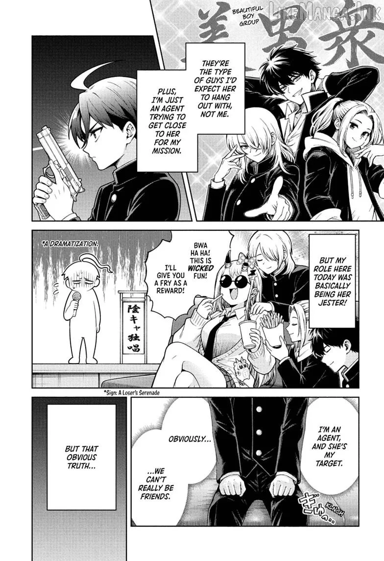 The Ura Files Chapter 3 page 12