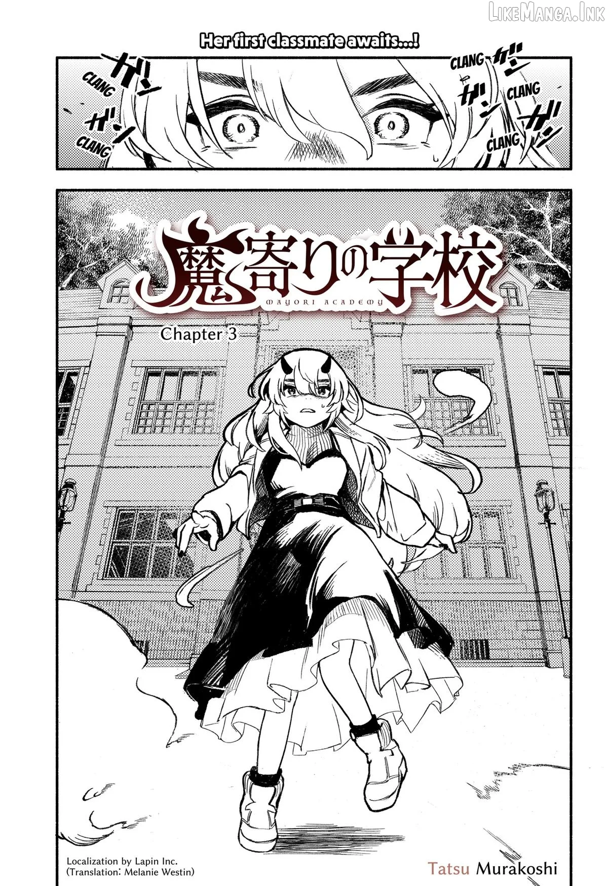Mayori Academy Chapter 3 page 1