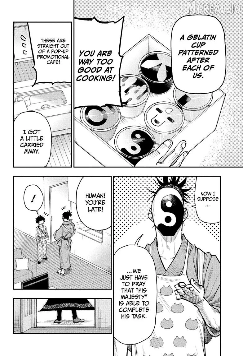 Roku's House of Oddities Chapter 3 page 4