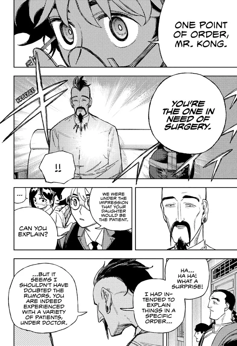 UNDER DOCTOR Chapter 3 page 12