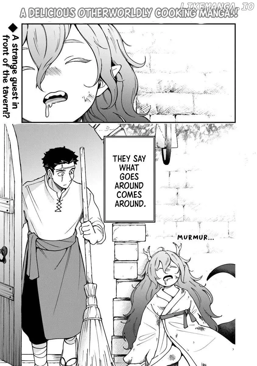 Boukensha Sakaba no Ryourijin Chapter 3 page 1