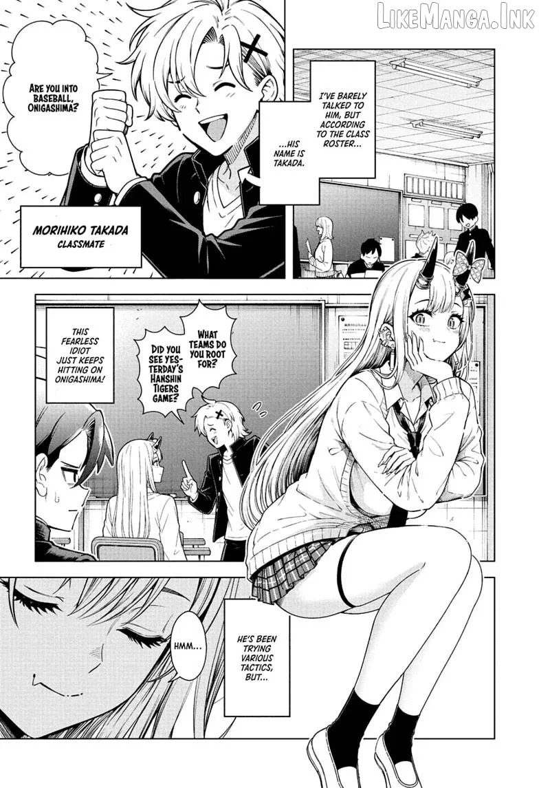 The Ura Files Chapter 4 page 3