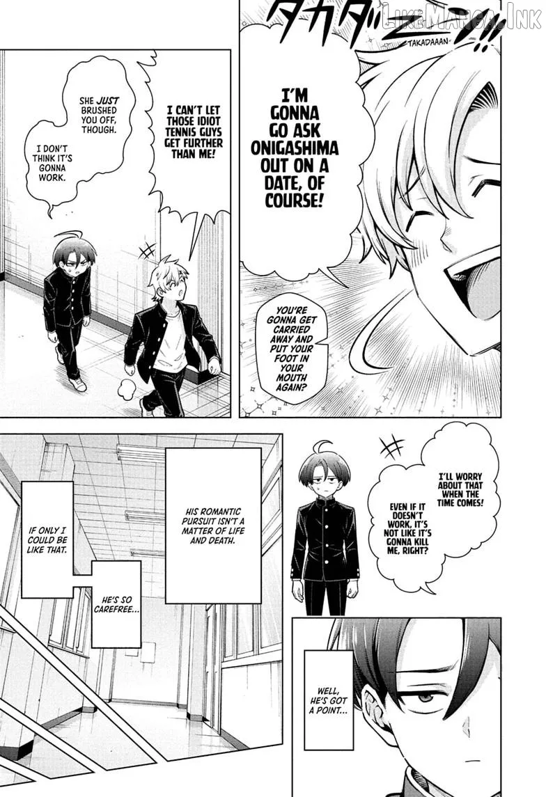 The Ura Files Chapter 4 page 11