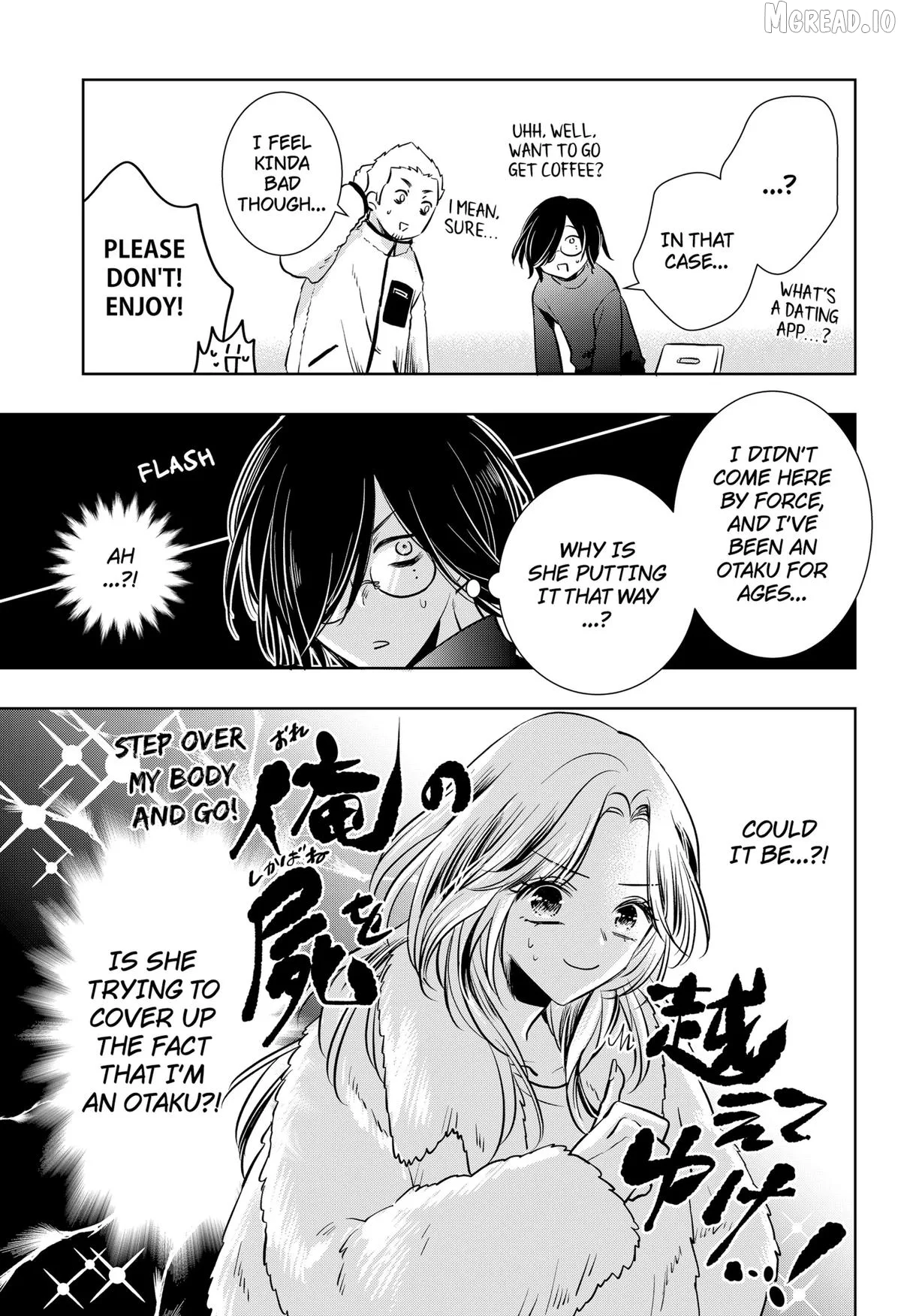 Axed Mangaka and Doujin Creator Chapter 6 page 5