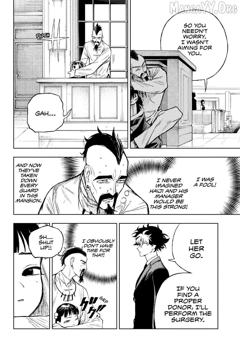 UNDER DOCTOR Chapter 4 page 8