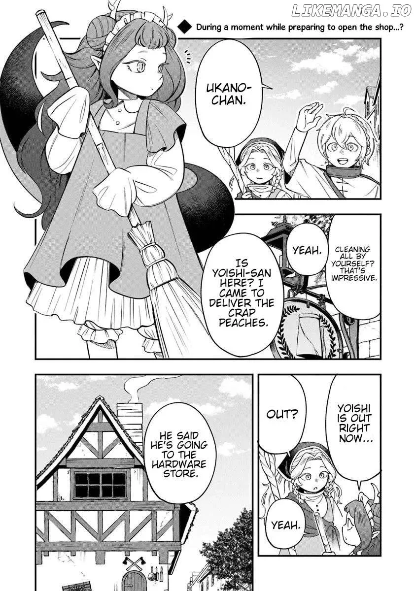 Boukensha Sakaba no Ryourijin Chapter 4 page 1