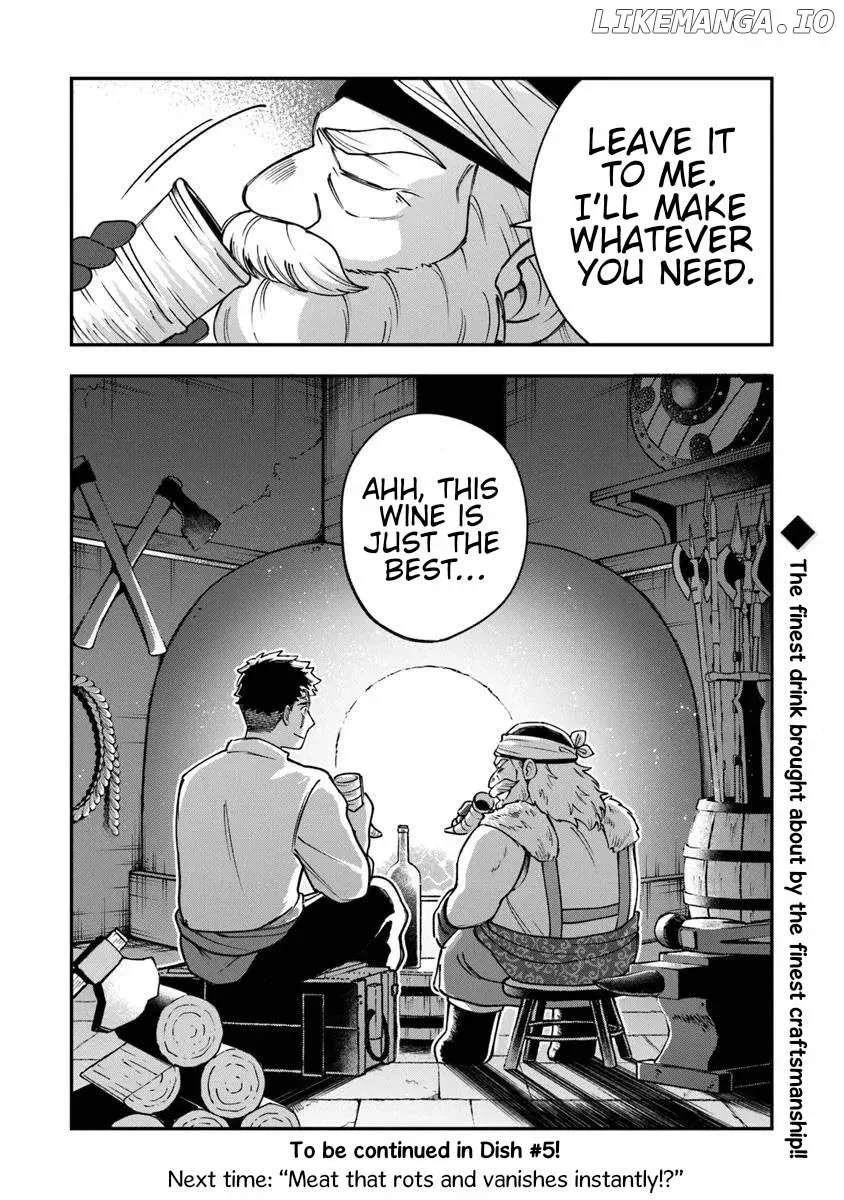 Boukensha Sakaba no Ryourijin Chapter 4 page 24