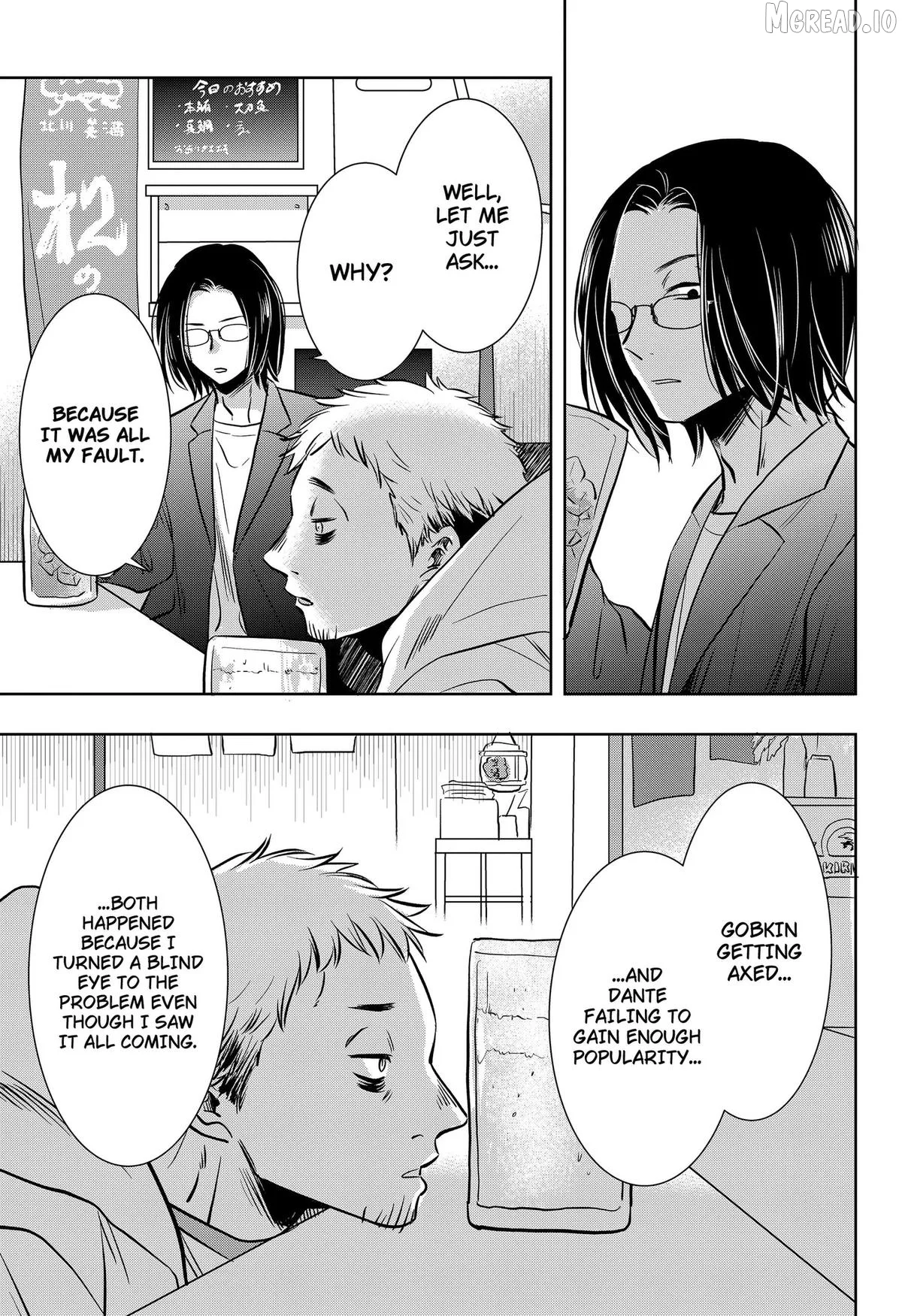 Axed Mangaka and Doujin Creator Chapter 8 page 3