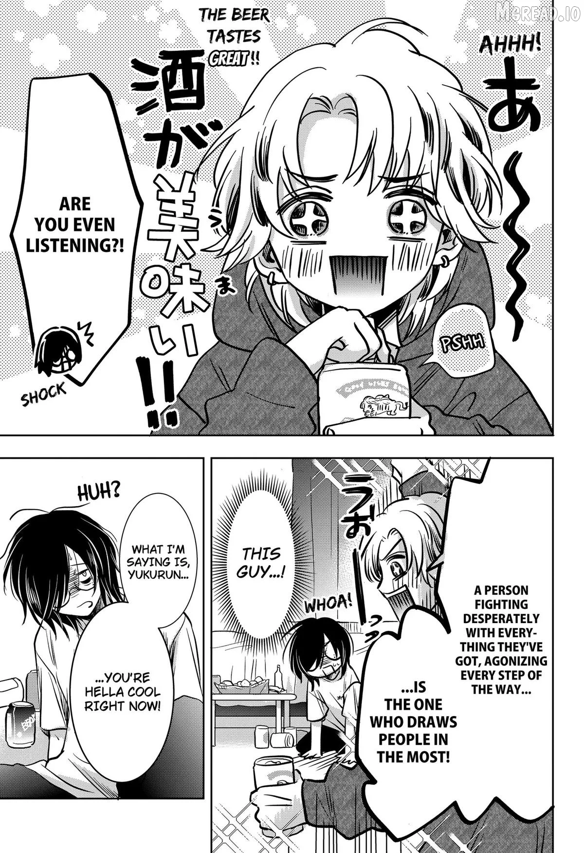 Axed Mangaka and Doujin Creator Chapter 8 page 11