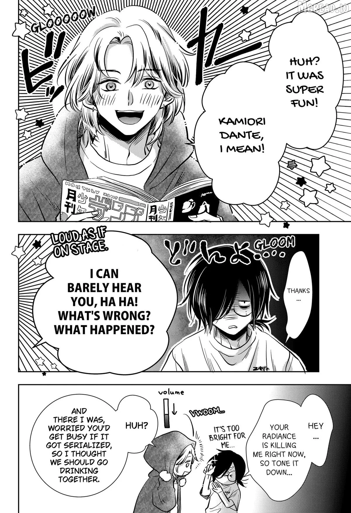 Axed Mangaka and Doujin Creator Chapter 8 page 6