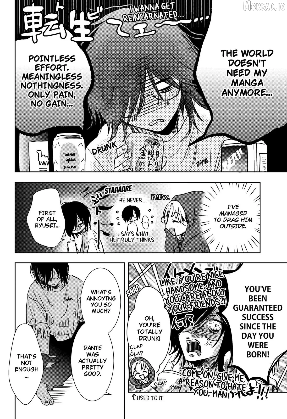 Axed Mangaka and Doujin Creator Chapter 8 page 8