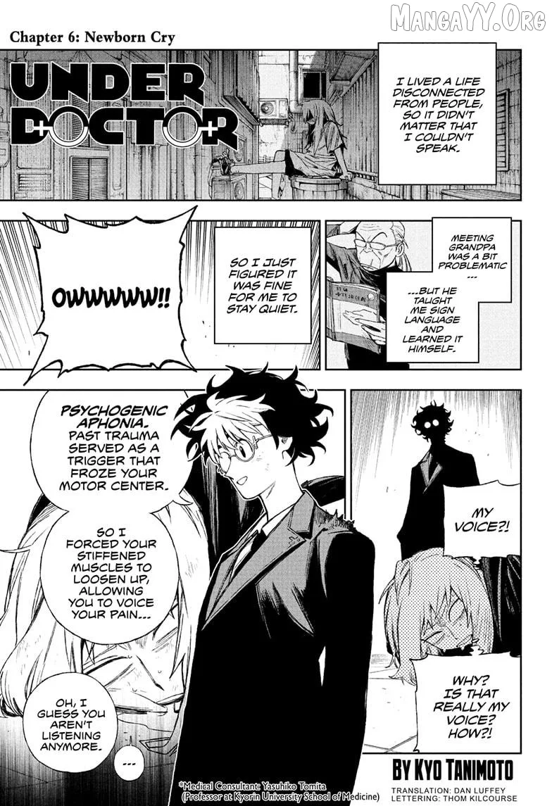 UNDER DOCTOR Chapter 6 page 1