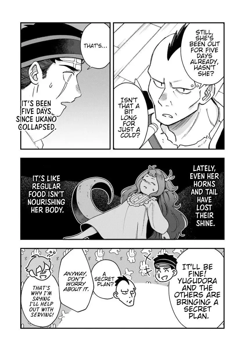 Boukensha Sakaba no Ryourijin Chapter 5.2 page 7