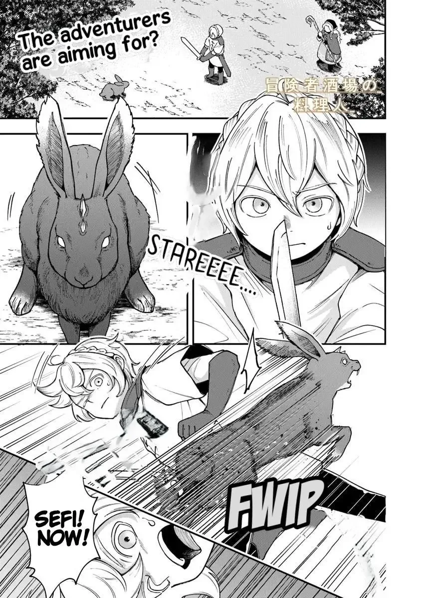 Boukensha Sakaba no Ryourijin Chapter 5.2 page 2