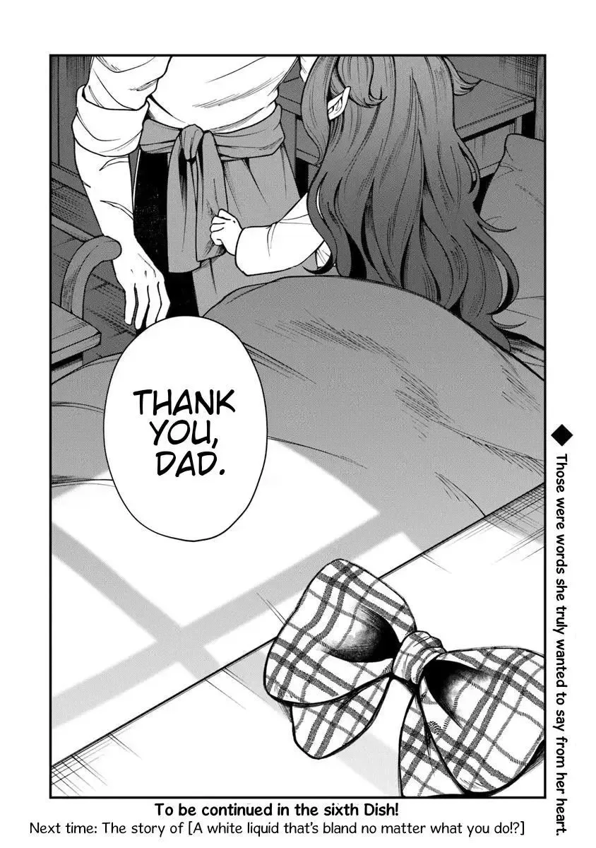 Boukensha Sakaba no Ryourijin Chapter 5.2 page 28