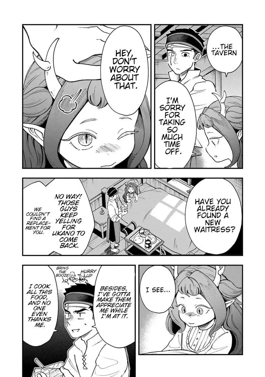Boukensha Sakaba no Ryourijin Chapter 5.2 page 25