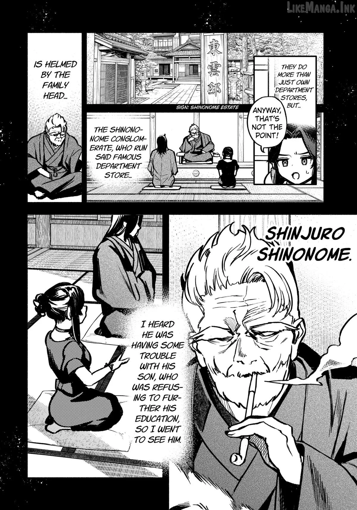 Mayori Academy Chapter 7 page 4