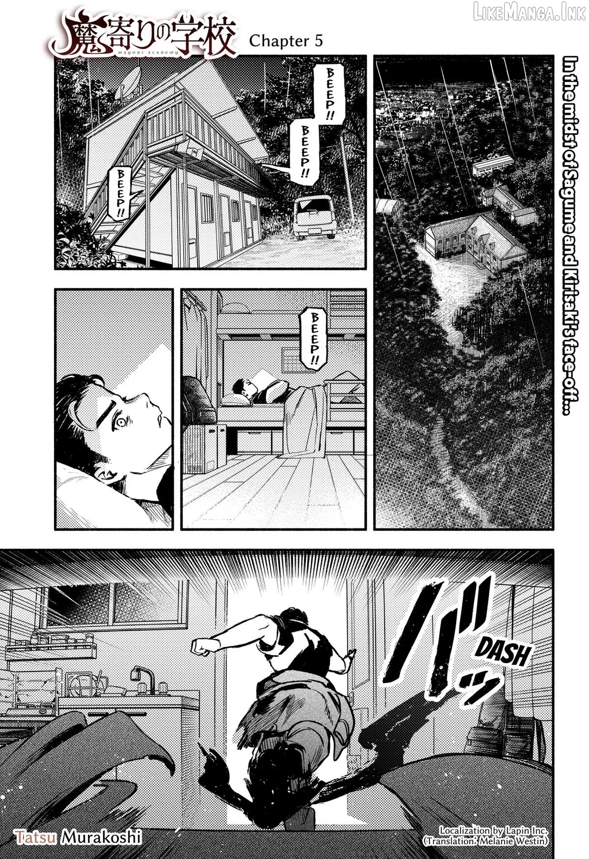 Mayori Academy Chapter 5 page 1