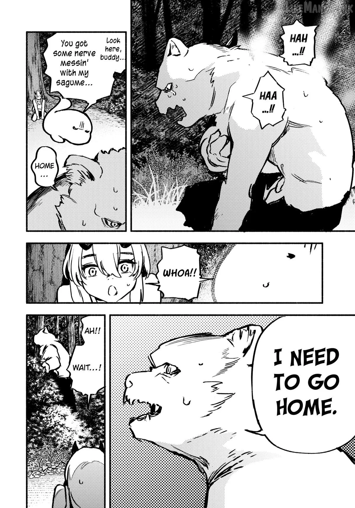 Mayori Academy Chapter 5 page 8