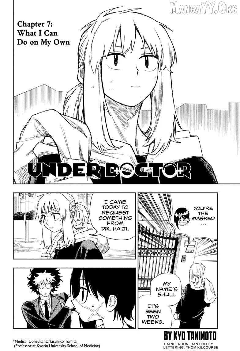 UNDER DOCTOR Chapter 7 page 2