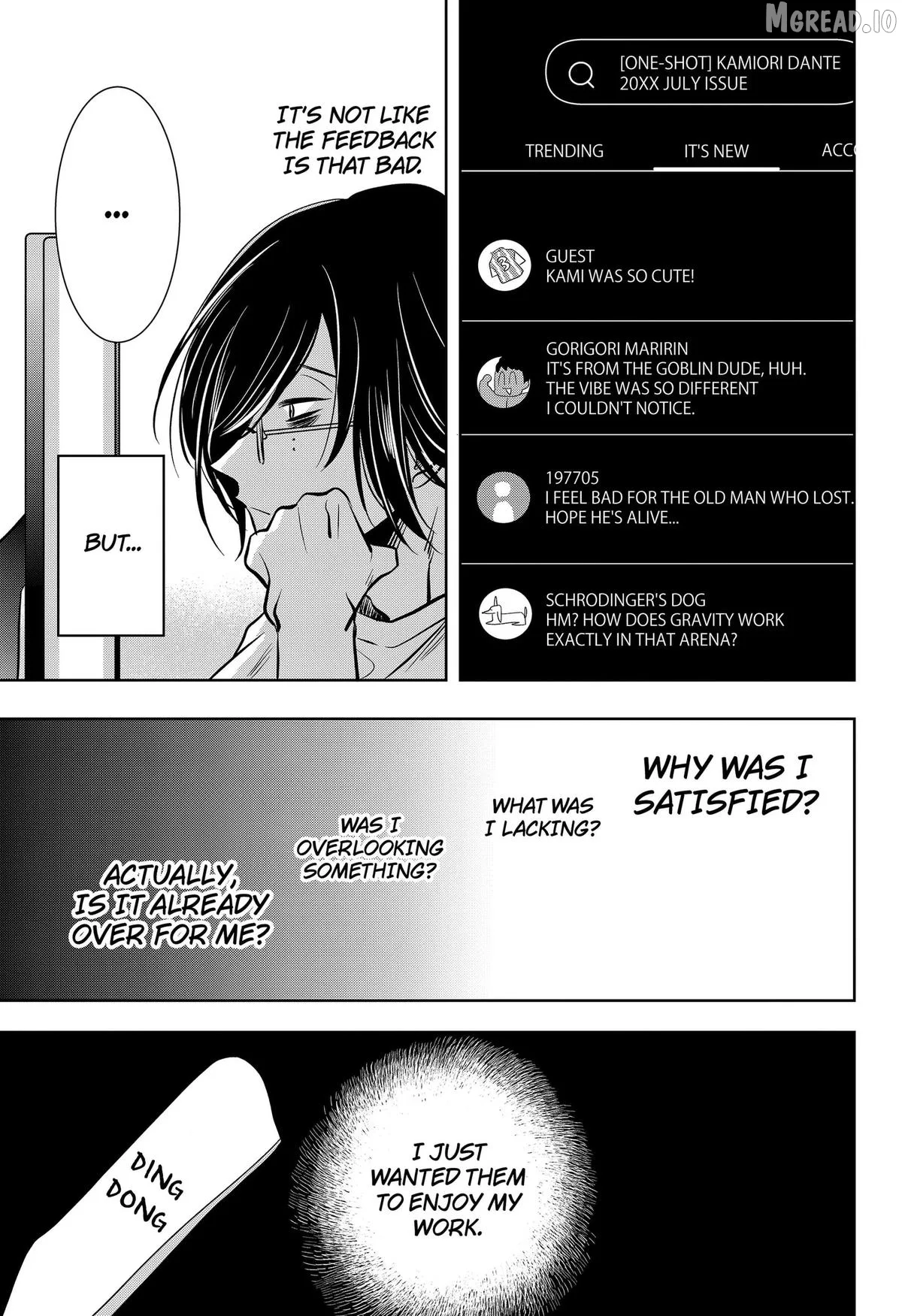 Axed Mangaka and Doujin Creator Chapter 7 page 21