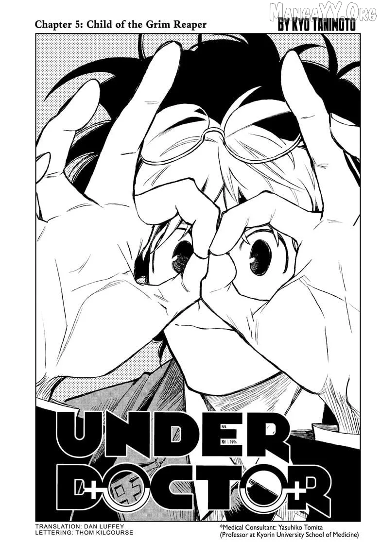 UNDER DOCTOR Chapter 5 page 1