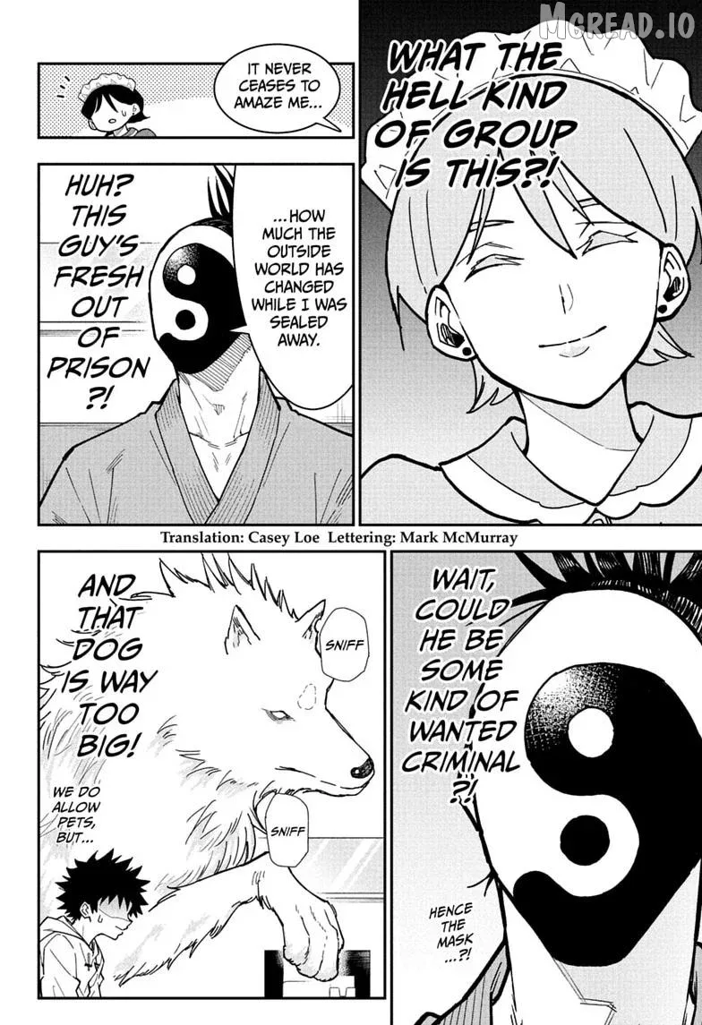 Roku's House of Oddities Chapter 7 page 4