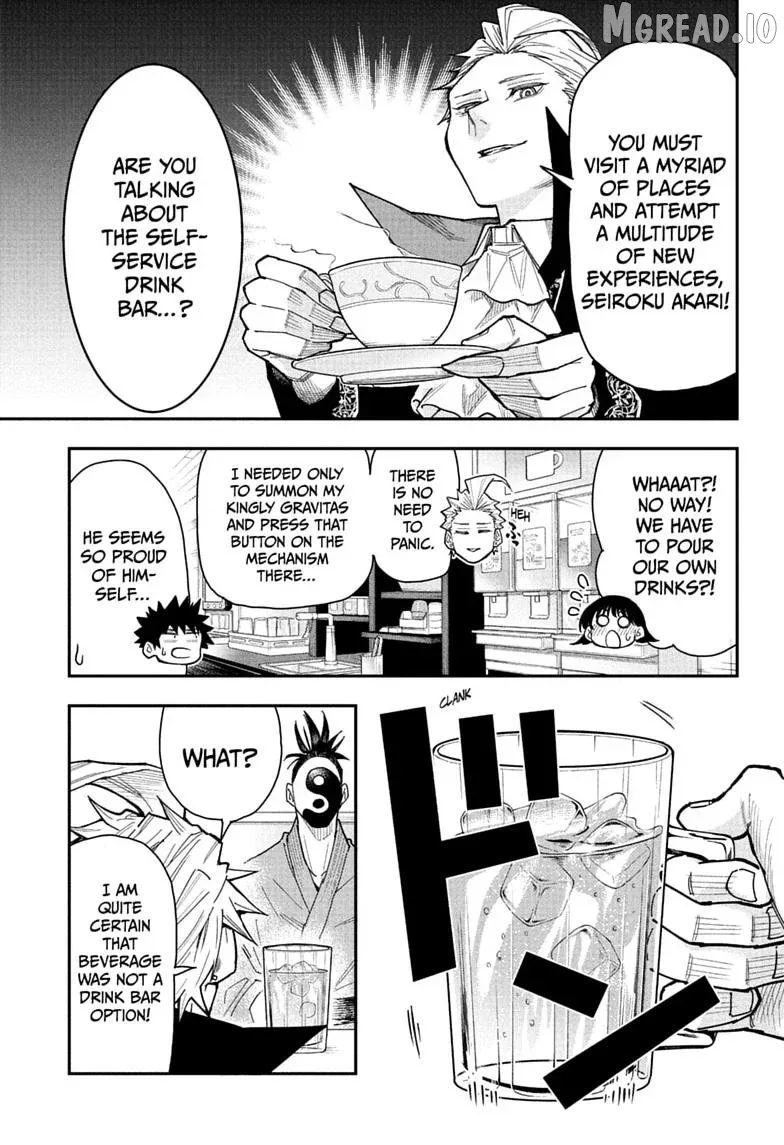 Roku's House of Oddities Chapter 7 page 7