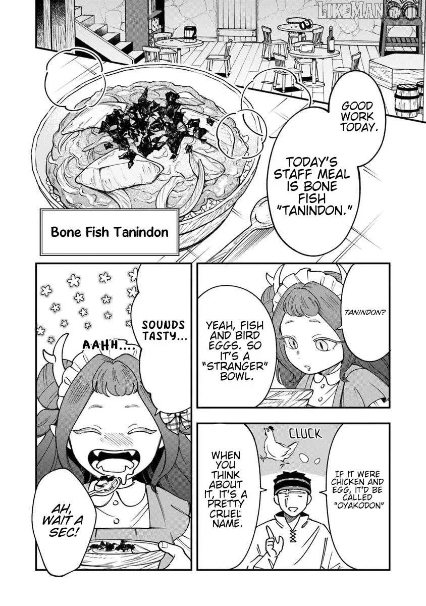 Boukensha Sakaba no Ryourijin Chapter 5.1 page 10