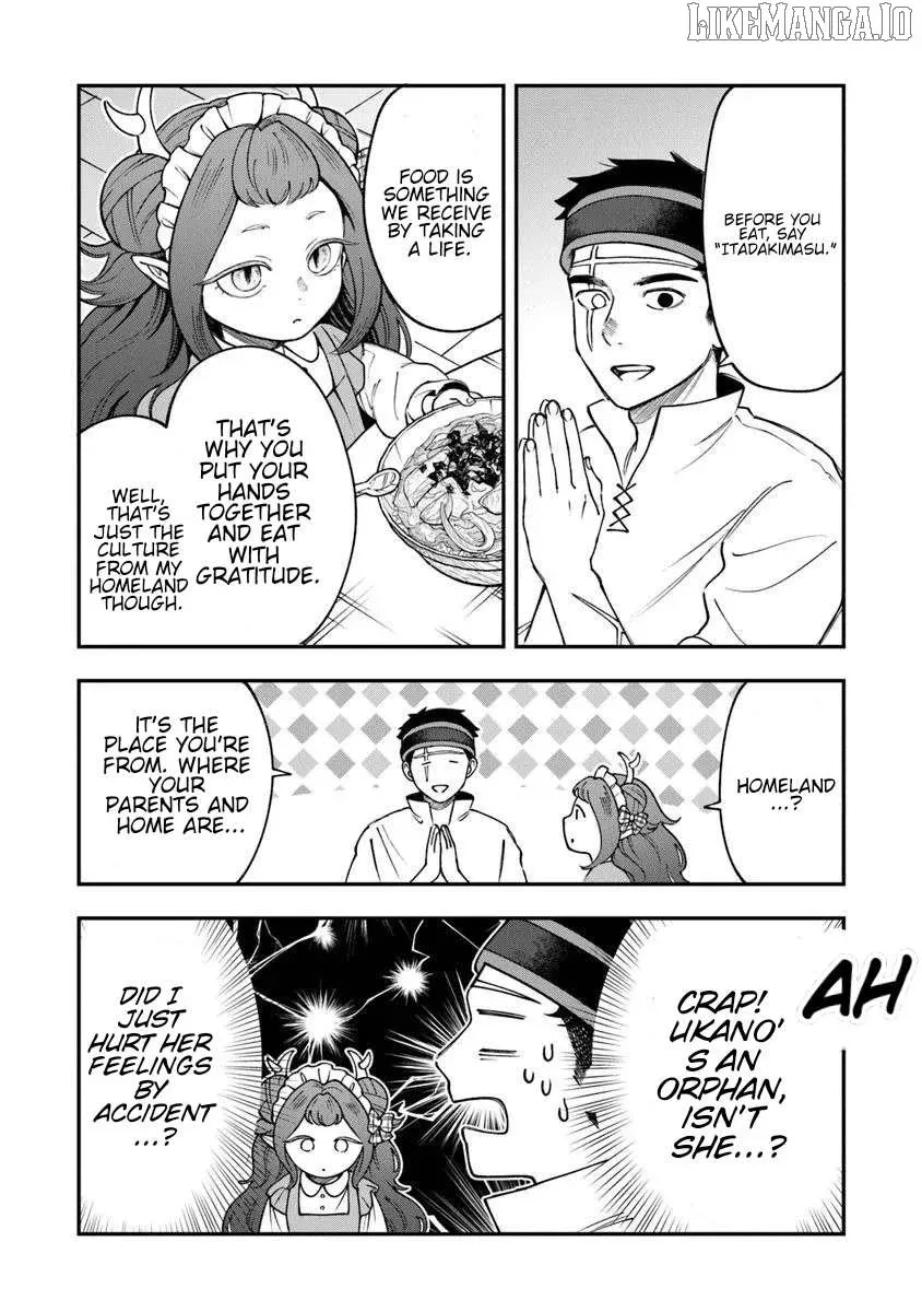 Boukensha Sakaba no Ryourijin Chapter 5.1 page 11
