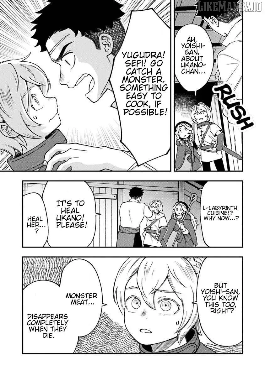 Boukensha Sakaba no Ryourijin Chapter 5.1 page 19