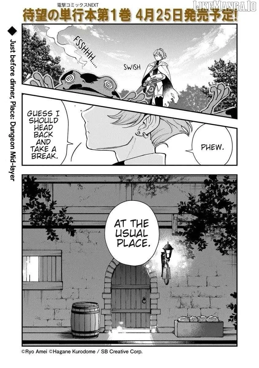 Boukensha Sakaba no Ryourijin Chapter 6.1 page 1